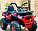 Дитячий електромобіль квадроцикл Bambi M 4081EBLR-2-3 (MP3, SD, USB, пульт, двигуни 2x35W, акум.12V9AH), фото 3