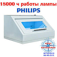 КОМПЛИТ 18000 PHILIPS Камера ультрафиолетовая для хранения стерильного инструмента с лампой PHILIPS КОМПЛИТ DP