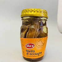 Анчоусы Selex в оливковом масле 78 г
