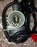 Карбюратор в зборі HONDA Tact 72см3 30/31/51 "Mototech" оригінал, фото 3