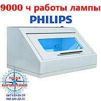 КОМПЛИТ 9000 PHILIPS Камера ультрафиолетовая для хранения стерильного инструмента с лампой PHILIPS КОМПЛИТ DP