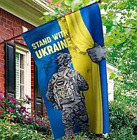 Прапор України - ЗСУ Postcardua Stand With Ukraine CUA-20