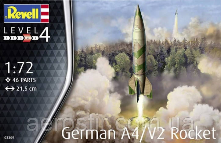 German A4/V2 Rocket 1/72 Revell 03309