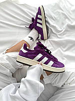 ADIDAS CAMPUS PURPLE SKATE premium ID 1971800533 3000 Prom.ua