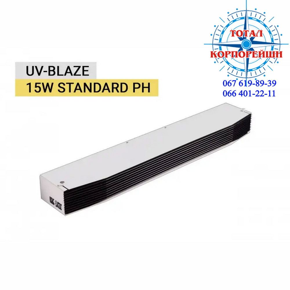 Бактерицидный облучатель экранированный UV-BLAZE 15 W STANDARD PHILIPS с лампой PHILIPS - фото 1 - id-p1976976068