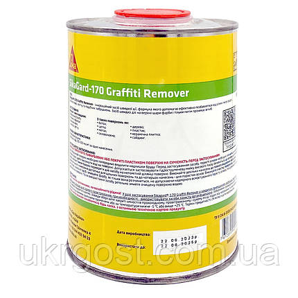 Змивка графіті та залишків клею Sikagard -170 Graffiti Remover 1 л (769182), фото 3