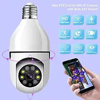 Бездротова IP камера в плафон для лампочки E-smarter смартер E 27 Full-HD 2MP c Wi Fi