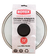 Сковорода Rotex RC132M-22 Modena + Кришка скляна Rotex RCL10-22, фото 6