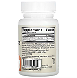 Jarrow Formulas, Zinc Balance, веганський цинк, 100 рослинних капсул, фото 2