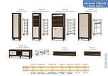Комод 2В+3Ш Парма (Мебель-Сервіс) 1522х400х971мм дуб шоколадний + крем глянець, фото 4