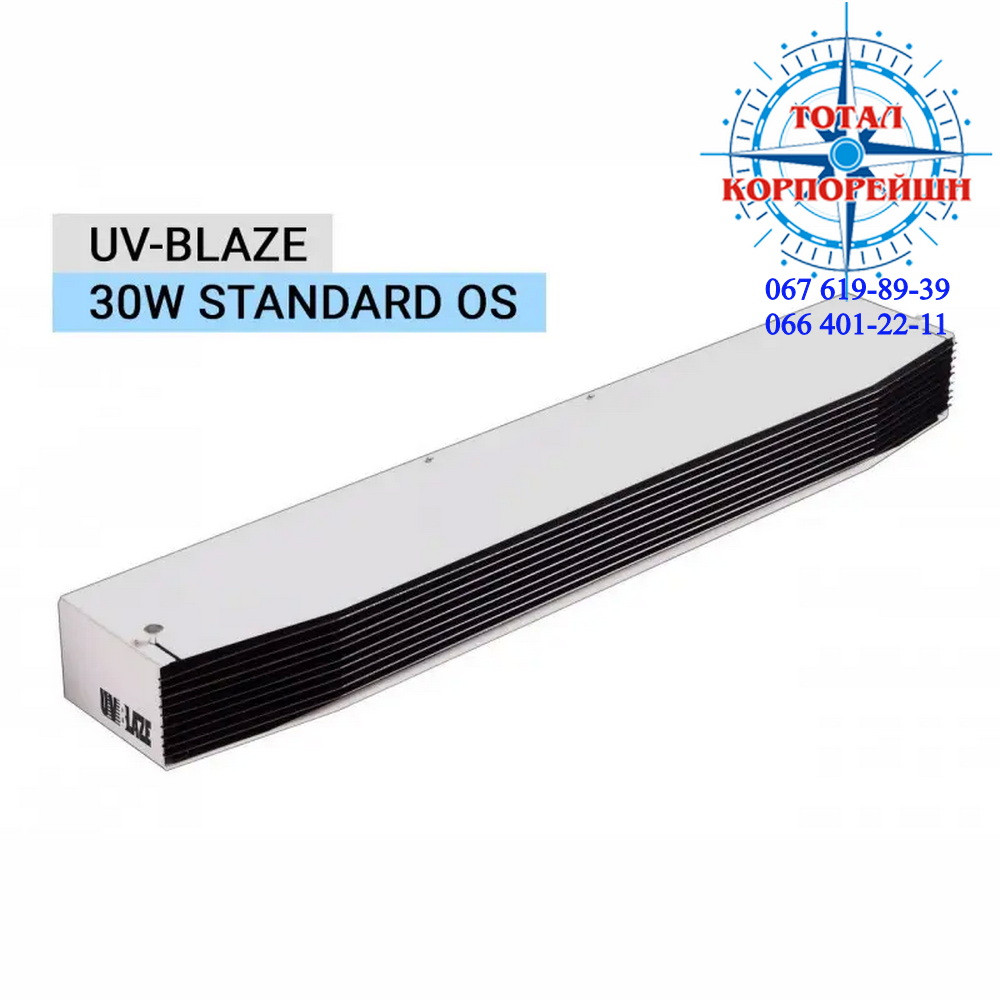 Бактерицидный облучатель экранированный UV-BLAZE 30 W STANDARD OSRAM с лампами OSRAM - фото 1 - id-p1976976070