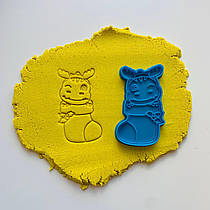 Форми-вирубки для пряників "Дракончик 6"