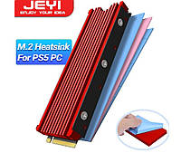 Радиатор JEYI для охлаждения SSD M.2 2280 NVMe Sata для PS5, ноутбука