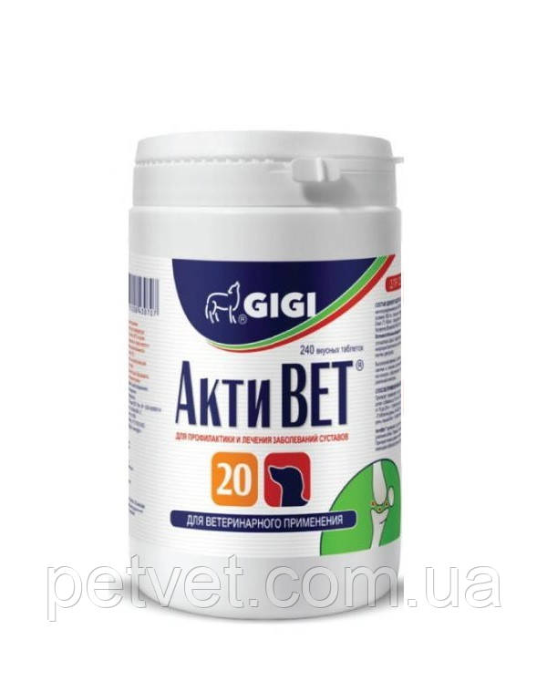 АктіВет GiGi для суглобів собак великих порід, 240 таб (1таб/20 кг), фото 1