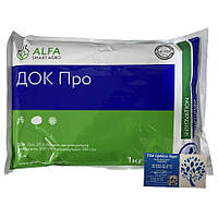 Фунгіцид Док Про 1кг