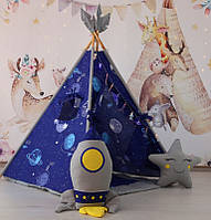Палатка для детей большая вигвам для игр шалаш Космос Ракета, набор