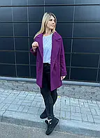 Пряме кашемірове пальто
