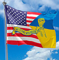 Прапор України - США Postcardua Stand With Ukraine CUS-2