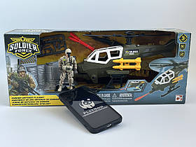 Дитячий Ігровий набір Chap Mei Солдати Захист бункера 1с воєнної техніки. Солдатики