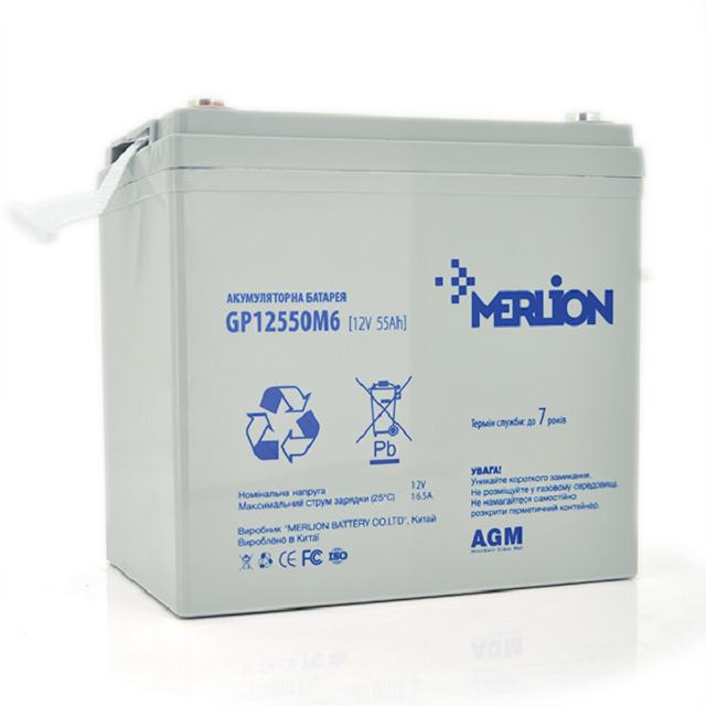 Акумулятор Merlion AGM GP12550M6 12V 55Ah, фото 1