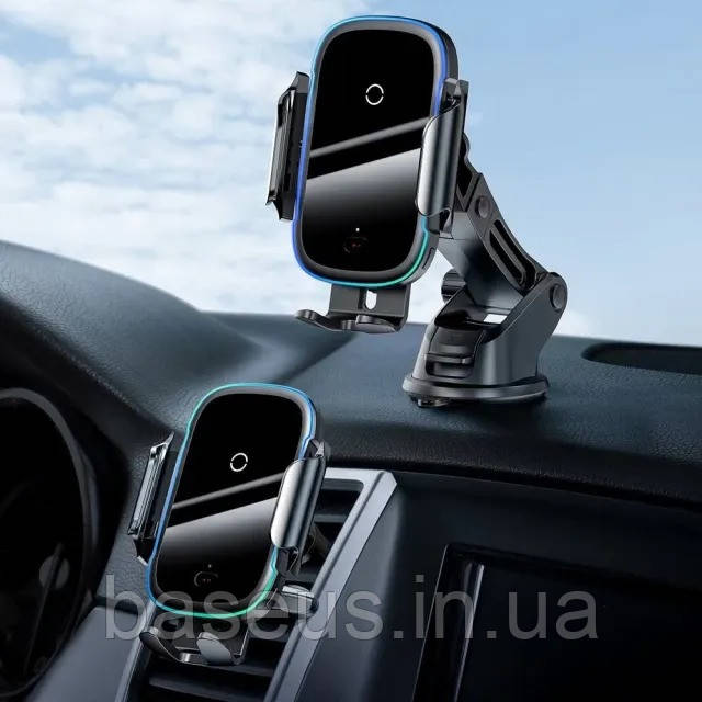 Автомобільний тримач з бездротовою зарядкою Baseus Light Electric Holder Black 15w