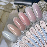 Гель моделюючий GeliX SMART з шимером gl-728, фото 4