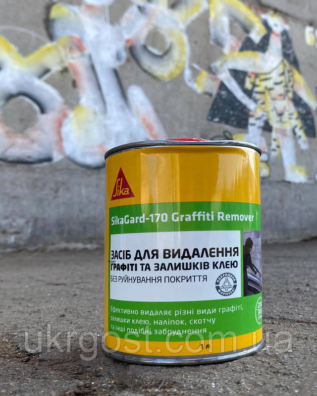 Sikagard -170 Graffiti Remover Змивка графіті та залишків клею 1 л Sikagard -170 Graffiti Remover Змивка графіті та залишків клею 1 л