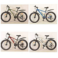 "S200 HAMMER" Колеса 24'х2,25, Рама 14'' (Чорно-синій)