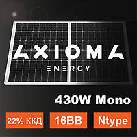 Сонячна панель 430Вт моно, AXM108-16-182-430N, AXIOMA energy, MBB half cell