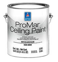 Вініл - акрилова фарба Sherwin-Williams ProMar Ceiling Paint, 3.78 л