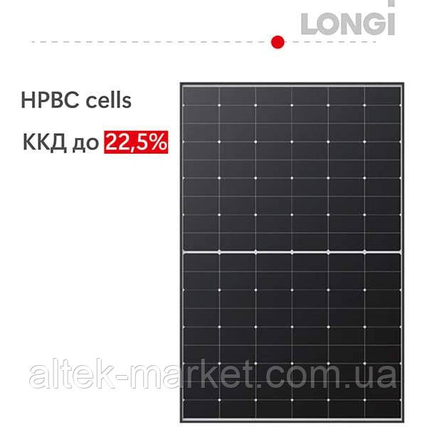 Сонячна панель 440Вт, HPBC Hi-MO 6, LR5-54HTH-440M, LONGI