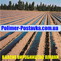 Черная Пленка для Выращивания Клубники в Прниках 1200мм, 40мкм, 500м, на 24-36мес.