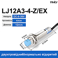 Индуктивный датчик приближения двухпроводной LJ12A3-4-Z/EХ DC 6-36В нормально открытый