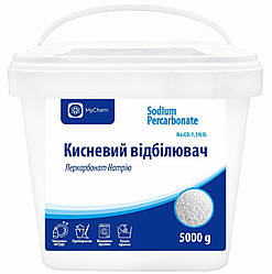 Кисневий відбілювач (кисневий порошок, персоль, чудо порошок) MyChem 5 кг