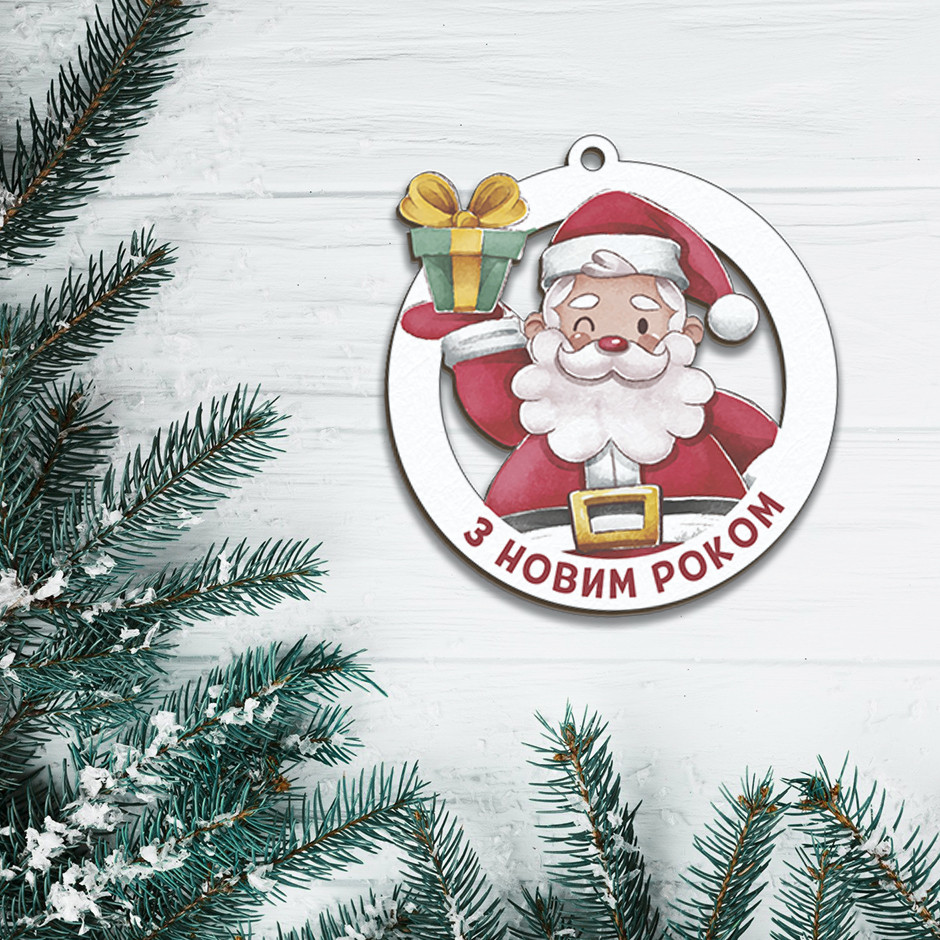 Ялинкові іграшки з друком