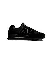 Мужские кроссовки New Balance 574 Triple Black,кроссовки ню беленс,кроссовки на осень