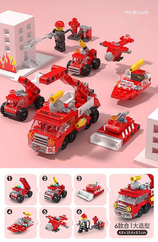 Купить "Пожарный участок" Набор конструктора 6в1 в стиле Лего (Lego ...