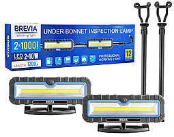 Переноска інспекційна Профі 2x10W COB/1000 lm, АКБ-2x4000Ah, кроншт.телеск 120-190см/ Brevia №11520