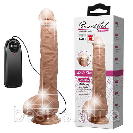 Вібратор - Top sex Toy Penis Dldo with Vibro 21 cm Flesh, фото 1