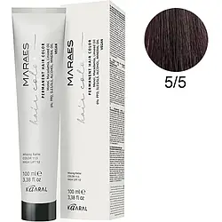 Перманентна фарба для волосся Kaaral Maraes Vegan Permanent Hair Color, 100ml 5.5 світлий махагоновий каштан