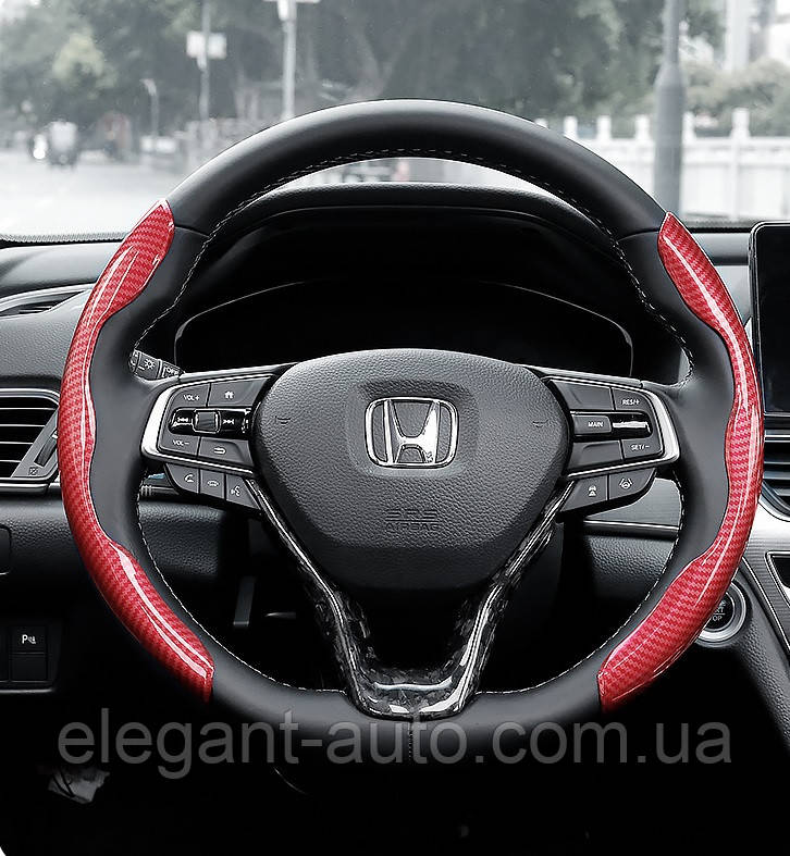 Накладка чохол на кермо універсальна L38 см Акквапринт карбон 3D Червоний