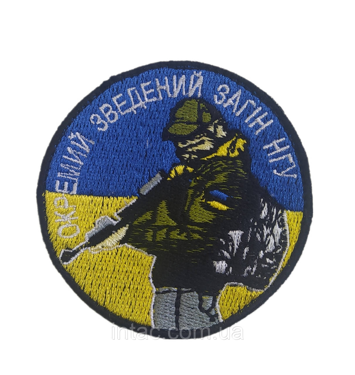 Шеврон "Окремий зведений Загін НГУ", 7 см круглий