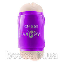 Мастурбатор вагіна і анус Happy Cup Mouth & Ass Masturbator, фото 5