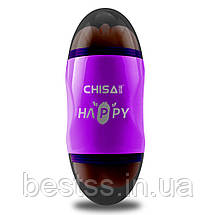 Мастурбатор вагіна і анус Happy Cup Mouth & Ass Masturbator, фото 4