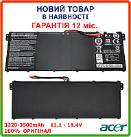 Оригінальна батарея AC14B13J Acer ES1-311 ES1-511 ES1-512 ES1-711 11.1-11.4V 3500mAh