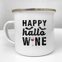 Чашка металева Camper Happy halloWINE 250 мл (KRM_23S164)