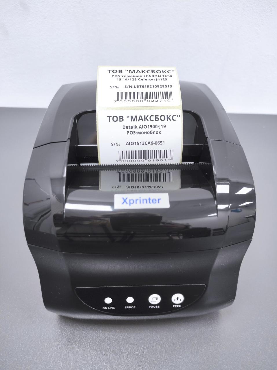 Принтер етикеток XP-365B PRO, фото 1
