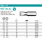 Бита шліцьова SL 3.5мм 1/4" L = 25 мм 10 шт. RSC тип, фото 2