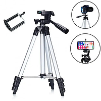 Штатив для видеотехники и смартфона TRIPOD 3120 трипод серебро