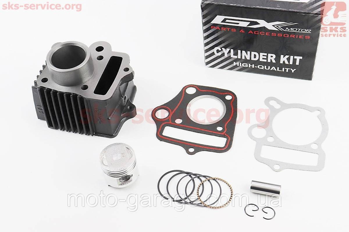 Циліндр к-кт (цпг) 50c-39мм (палець 13 мм), фото 1